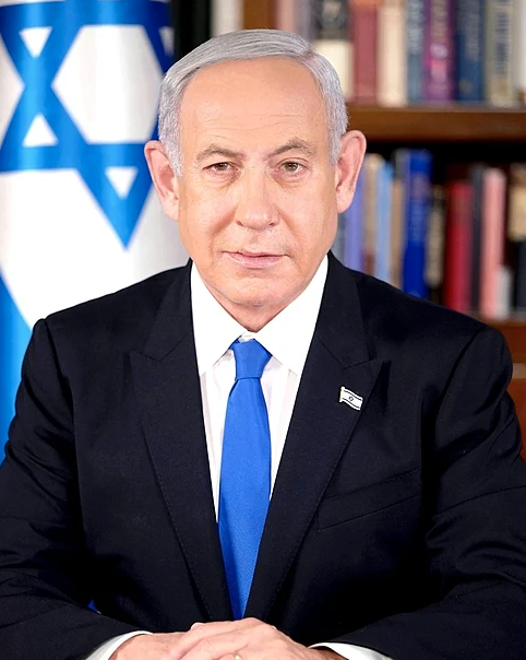 Benjamin Netanyahu portrait