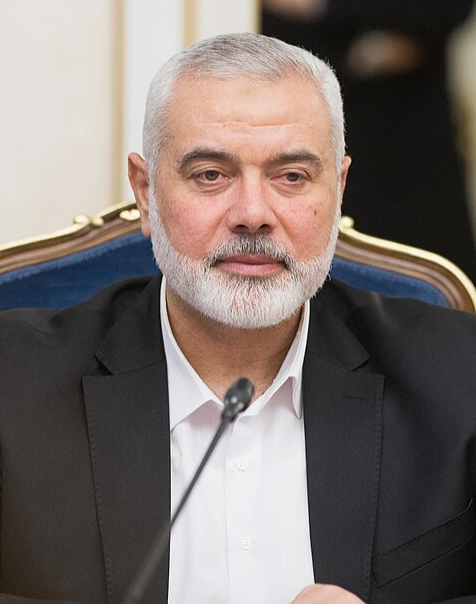 Ismail Haniyeh portrait